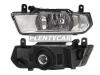 DEPO 665-2016L-UE Фара п/тум. L SKODA YETI 13-