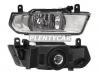 DEPO 665-2016R-UE Фара п/тум. R SKODA YETI 13-