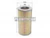 MICRO A1394 Фильтр воздушный TOYOTA REGIUSACE/HIACE 3RZFE 95-