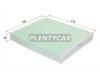 MICRO RCF1825 Фильтр салонный TOYOTA LAND CRUISER 100 98-07/200 07-/PRADO 150 09-/CAMRY 40 06-/CAMRY 50 11-/COROLL