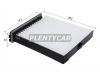 MICRO RCF3833B Фильтр салонный