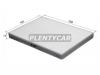 MICRO RCFS841B Фильтр салона