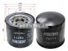 MICRO T6771 Фильтр масляный MTW6771