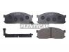 SANGSIN SP1044 Колодки передние (SANGSHIN)