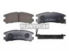 SANGSIN SP1046R Колодки тормозные дисковые к-т 4 шт.