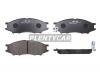 SANGSIN SP1156 Колодки передние