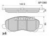 SANGSIN SP1360 Колодки тормозные передние