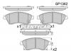 SANGSIN SP1362 Колодки торм. CHEVROLET CRUZE 09- передние к-кт