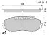SANGSIN SP1416 Тормозные колодки дисковые SP1416