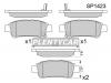 SANGSIN SP1423 Колодки тормозные задние SP1423