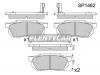 SANGSIN SP1462 Колодки тормозные передние