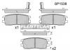SANGSIN SP1538 Колодки тормозные задние SP1538