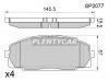 SANGSIN SP2077 Колодки тормозные передние SP2077