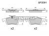 SANGSIN SP2091 Колодки торм. FORD FOCUS II/MAZDA 3/VOLVO/VECTRA C зад.к-т