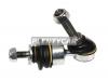 MOOG FDLS10901 Тяга зад.стабил.FORD FOCUS III 11-19