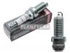 BRISK ER15YC1 Свеча зажигания BRISK Super ER15YC-1 Nissan Almera Classic, Primera (P12), X-Trail  Citroen  Peugeot