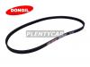 DONGIL 4PK845 Ремень поликлиновый (качество оригинала)