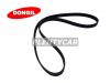 DONGIL 5PK1592 Ремень ручейковый/0K88R15987/5PK1585(88)/DONGIL