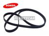 DONGIL 6PK1210 Ремень DONGIL поликлиновой NISSAN QASHQAI (J10, JJ10) | X-TRAIL (T31) / PEUGEOT 107 / RENAULT