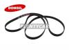 DONGIL 6PK2448 Ремень приводной поликлиновой 6PK2448 DONGIL