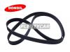 DONGIL 7PK1785 Ремень поликлиновой