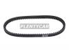 DONGIL AVX13X625 Ремень приводной клиновой 13х625 HYUNDAI HD65,72,78,County гидроусилителя DONGIL
