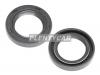 NOK AP1306F0 Сальник рулевой рейки нижний TOYOTA CORONA,LITEACE 89-
