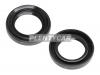 NOK BH4192I0 Сальник редуктора RR SUBARU FORESTER SH# 10-/IMPREZA GE/GR 08-