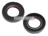 NOK BP2150J0 Сальник рулевой рейки TOYOTA COROLLA 92-02