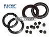NOK KR00127165 Сальник редуктора RR MZ MPV LV#, Bongo/Brawny SS/SK/SR/SG# (хвостовик)