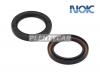 NOK XH0506G0 Сальник гидромуфты LEXUS IS,GS,LS460 07-