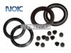 NOK XH0533E0 Сальник хвостовика TOYOTA Land Cruiser 200 07-