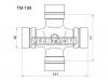 TOYO TM199 Крестовина карданного вала MITSUBISHI L200 05-15/PAJERO SPORT 08-