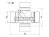 TOYO TT120 Крестовина