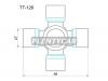 TOYO TT-129 Крестовина карданного вала TOYOTA HILUX 05-12/TUNDRA 99-13/NISSAN PATHFINDER 05-13
