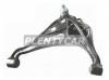 SAT ST4520267D01 Рычаг нижний с шаров. SUZUKI ESCUDO/GRAND/VITARA/XL-7 98- LH