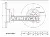 SAT ST5531162G01 Диск тормозной передний SZ Liana (EU) M13A/16A/18A, 02-, Aerio (JP) M15A/M18A, 02-