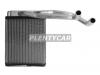SAT ST-HY12-395-0 Радиатор отопителя салона HYUNDAI TERRACAN 01-