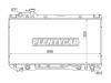 SAT TY000410 Радиатор
