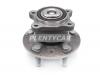 ILJIN IJ113045 Ступица колеса задн CHEVROLET: AVEO 11- с ABS