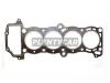 STONE JA-01194 Прокладка головки блока Nissan GA15DE (11044-0M300) Stone
