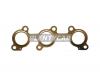 STONE JB1240027 Прокладка выпускного коллектора TOYOTA LC PRADO/4RUNNER/SURF 5VZ-FE 98-