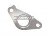 STONE JB32552 Прокладка трубки EGR MMC DEILICA 4B# 06-/OUTLANDER 05-12