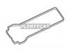 STONE JC03169 Прокладка клапанной крышки NISSAN MARCH/MICRA CR10/12/14DE 02-