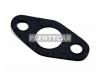 STONE JG48074N Прокладка маслоприемника HONDA CR-V/STEPWGN/ORHIA 95-01
