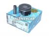 TEIKIN 443390.50 Поршни без колец Nissan HR15DE d78.0+0.50 Teikin (на 4 цил.)