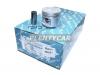TEIKIN 46257050 Поршень к/т (без колец) Toyota 1HZ