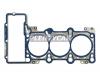 REINZ 61-37015-00 Прокладка ГБЦ Audi A4/A5/A6/Allroad 3.0TFSi 08&gt; cyl 1-3