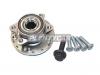 SKF VKBA3643 Комплект подшипника ступицы колеса