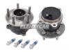 SKF VKBA7023 Ступица колеса задн FORD: KUGA